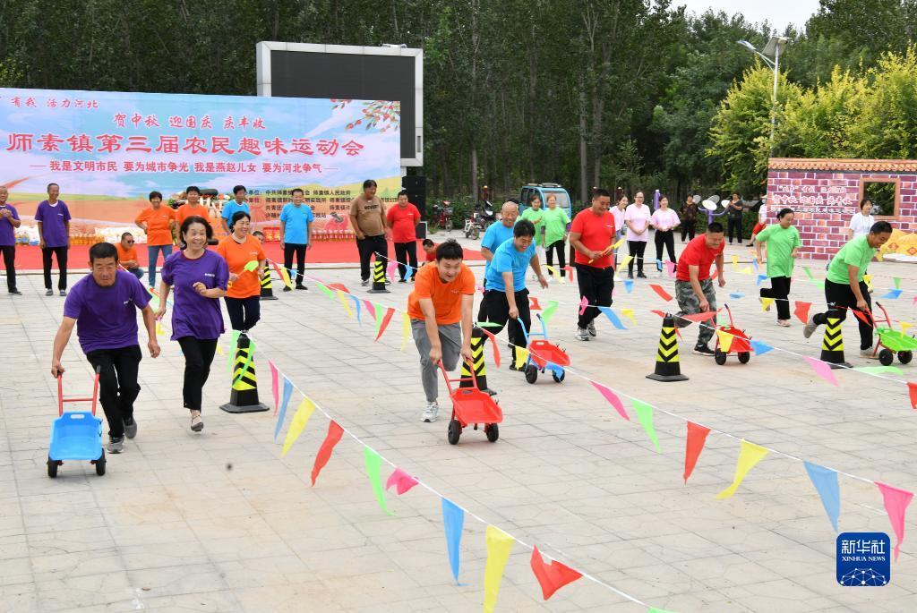 宝马娱乐集团